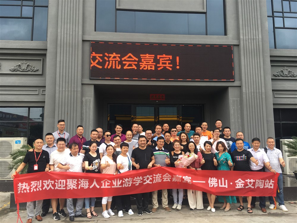 中国·银河集团9873cm(股份)有限公司-官方网站