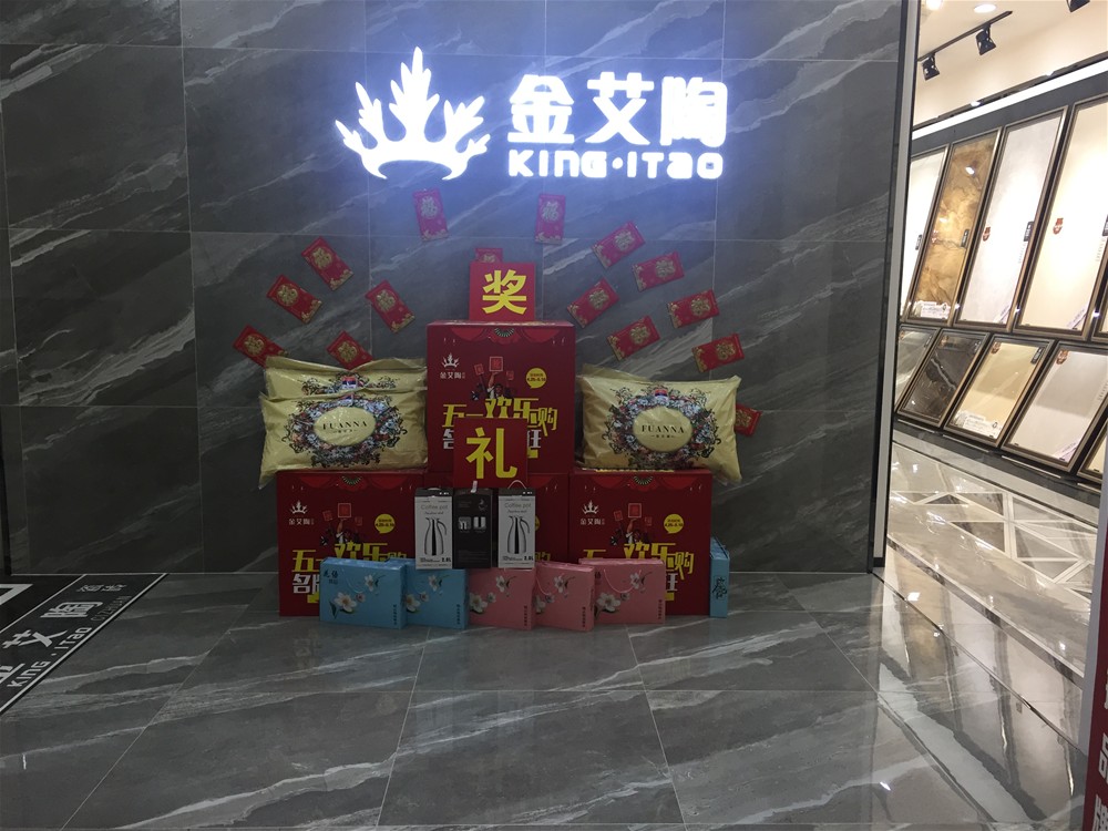 中国·银河集团9873cm(股份)有限公司-官方网站