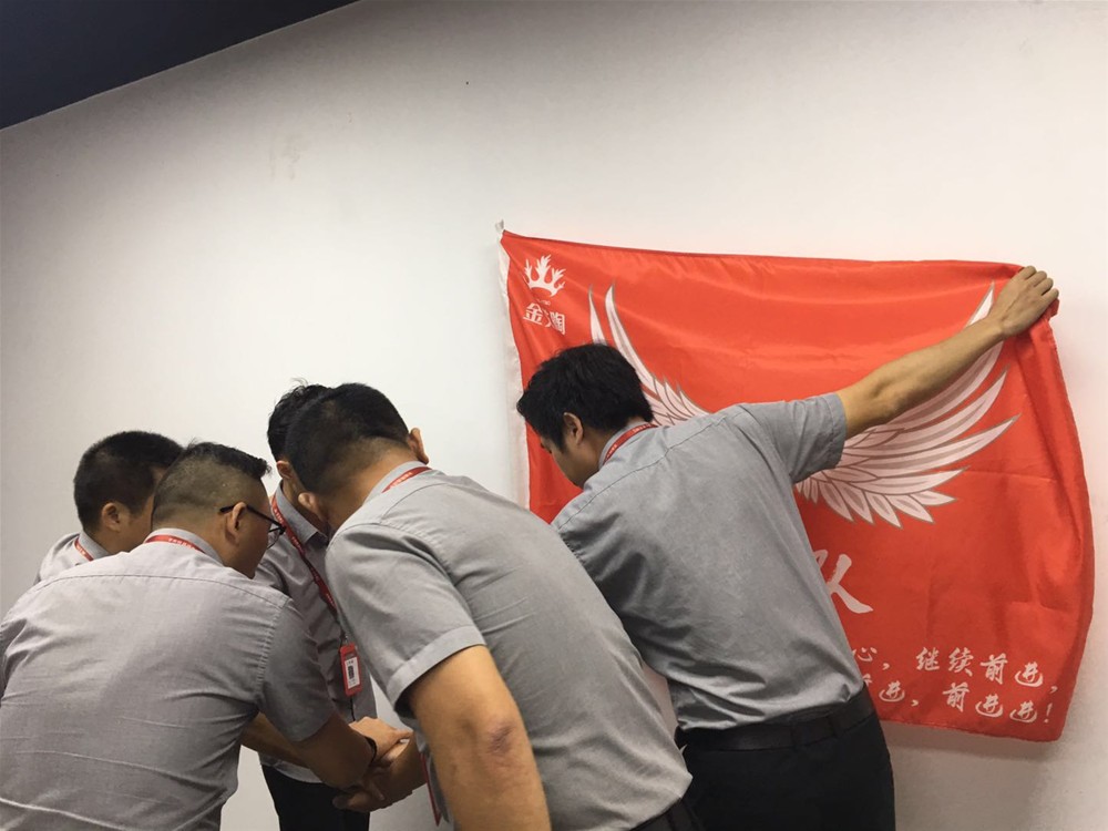 中国·银河集团9873cm(股份)有限公司-官方网站