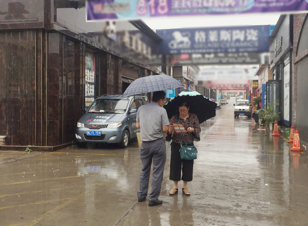 中国·银河集团9873cm(股份)有限公司-官方网站