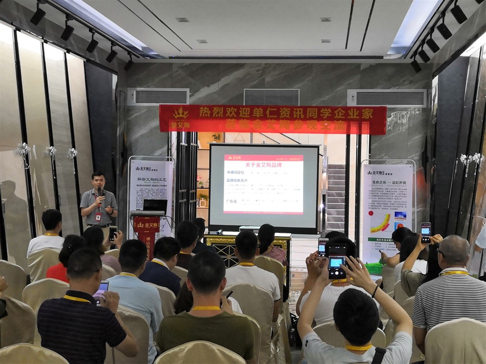 中国·银河集团9873cm(股份)有限公司-官方网站