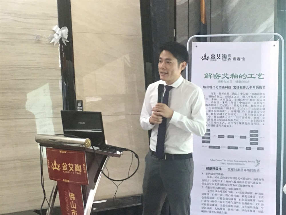 中国·银河集团9873cm(股份)有限公司-官方网站