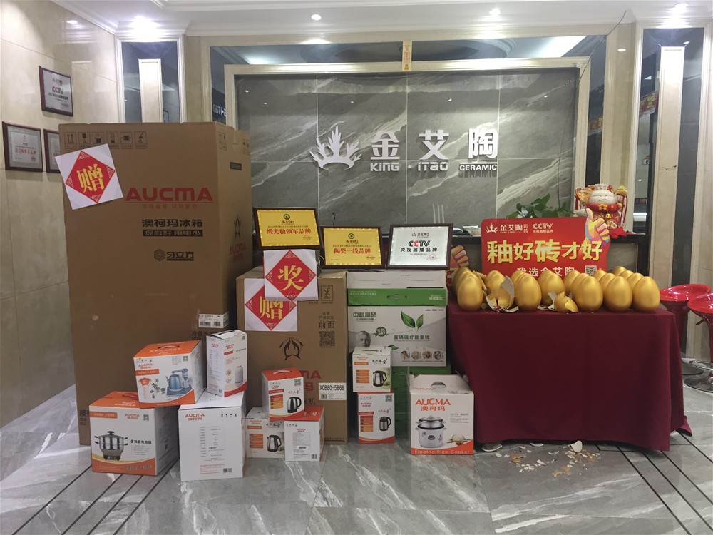 中国·银河集团9873cm(股份)有限公司-官方网站