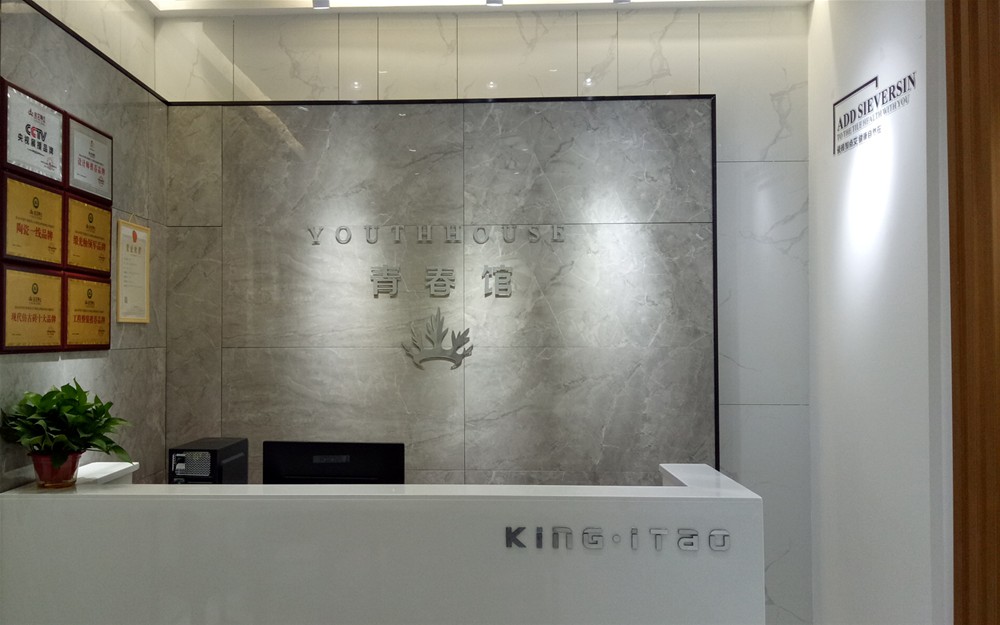 中国·银河集团9873cm(股份)有限公司-官方网站