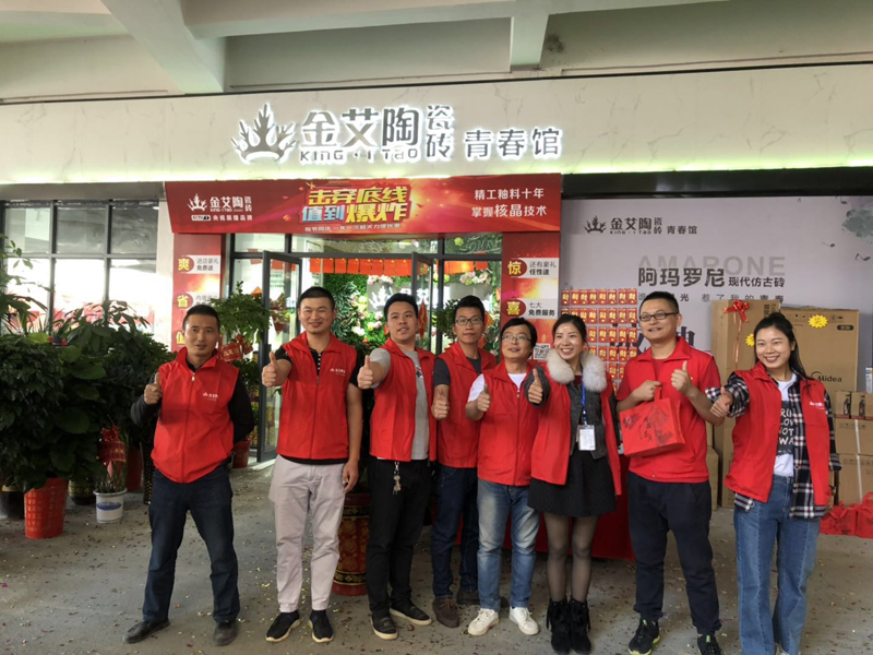 中国·银河集团9873cm(股份)有限公司-官方网站