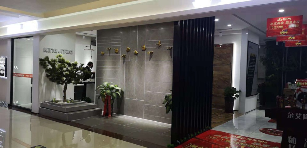 中国·银河集团9873cm(股份)有限公司-官方网站