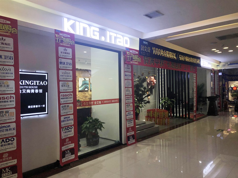 中国·银河集团9873cm(股份)有限公司-官方网站