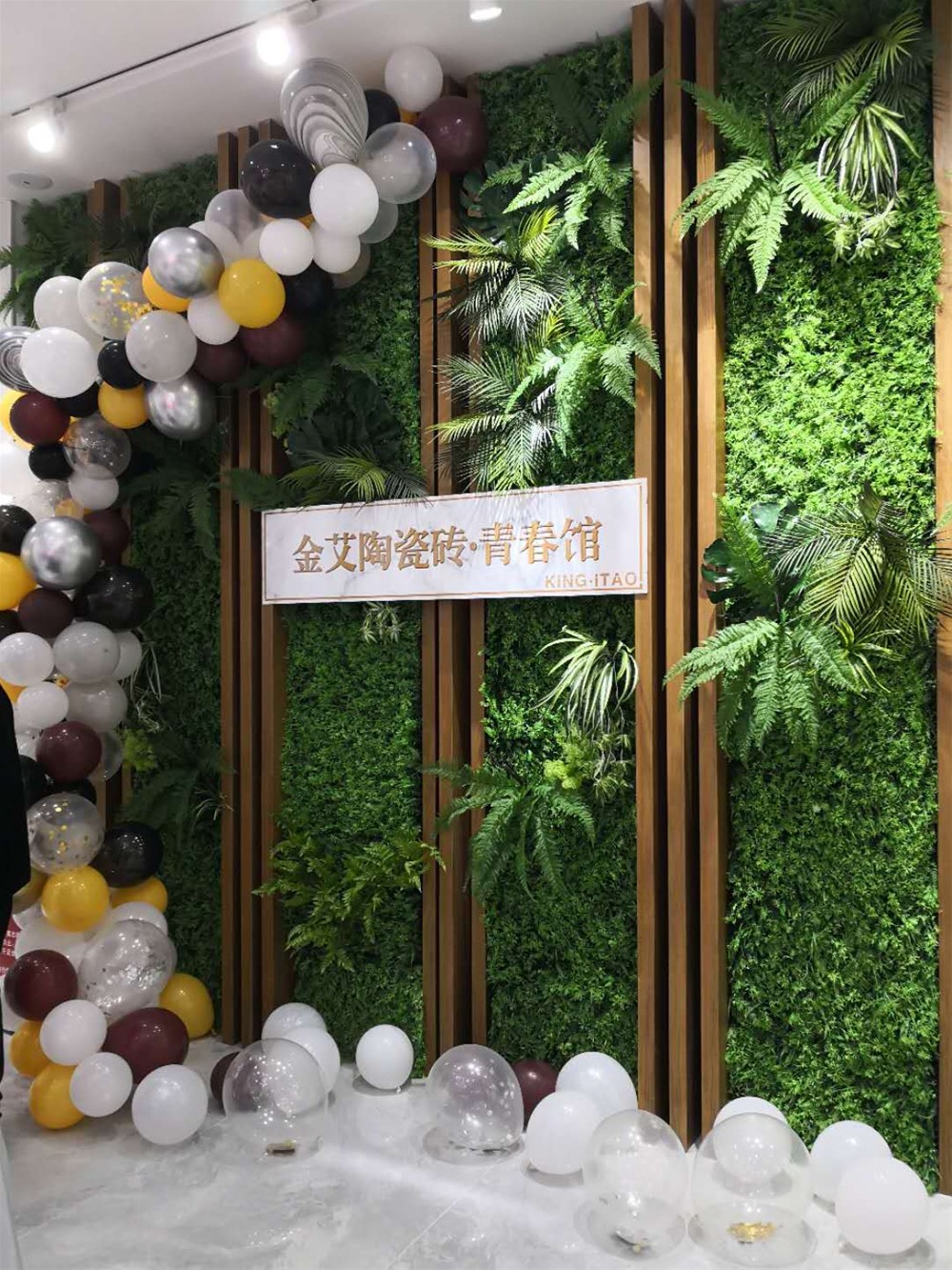 中国·银河集团9873cm(股份)有限公司-官方网站