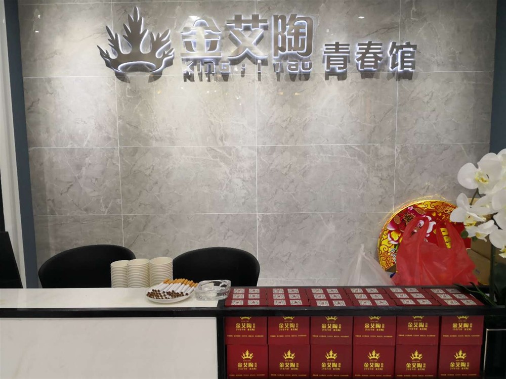 中国·银河集团9873cm(股份)有限公司-官方网站