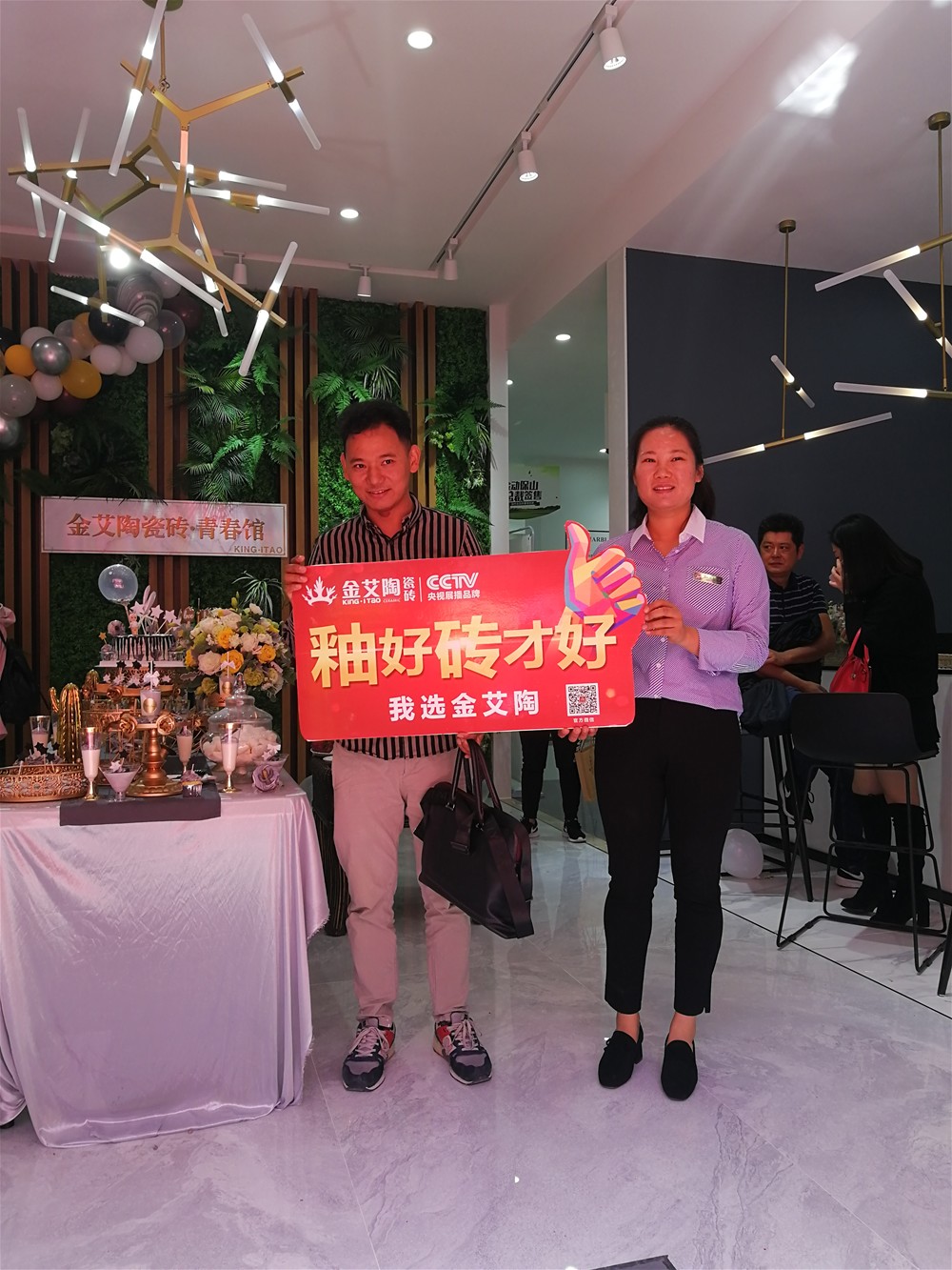 中国·银河集团9873cm(股份)有限公司-官方网站