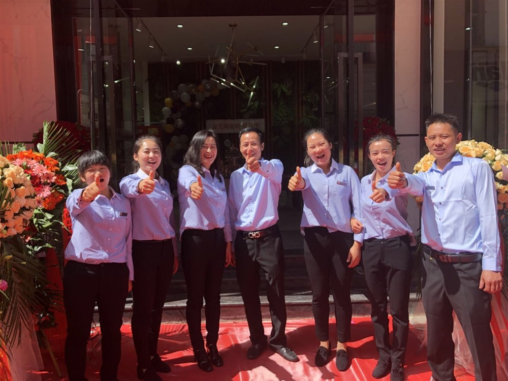 中国·银河集团9873cm(股份)有限公司-官方网站