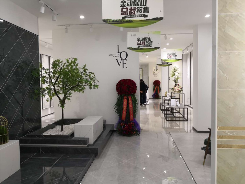 中国·银河集团9873cm(股份)有限公司-官方网站