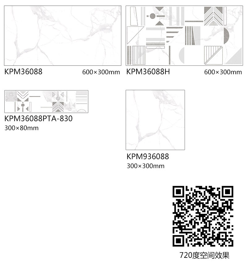 中国·银河集团9873cm(股份)有限公司-官方网站