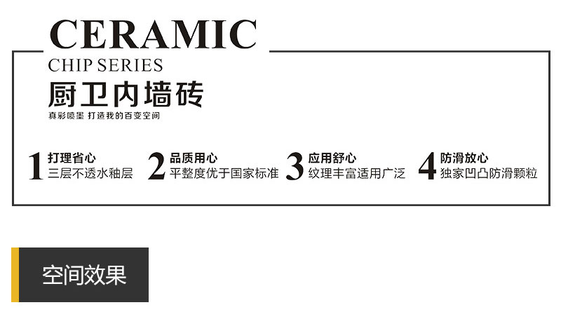 中国·银河集团9873cm(股份)有限公司-官方网站
