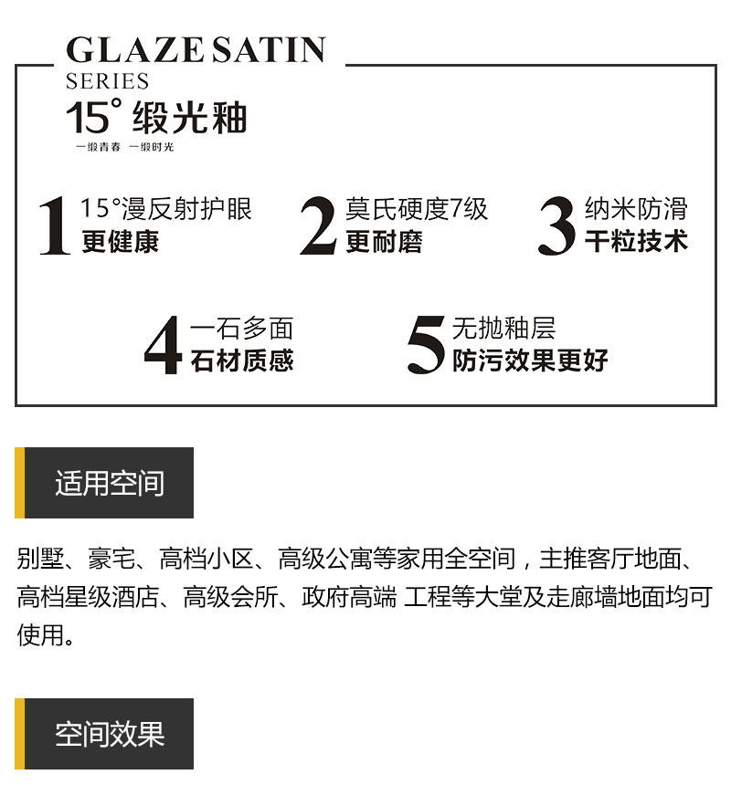 中国·银河集团9873cm(股份)有限公司-官方网站