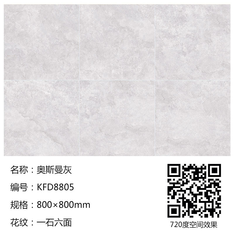 中国·银河集团9873cm(股份)有限公司-官方网站