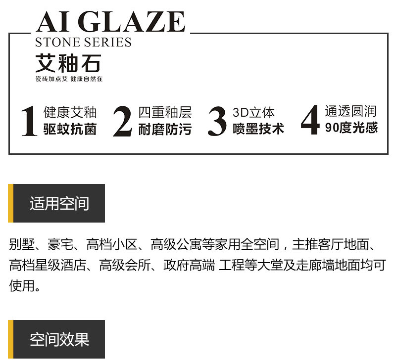 中国·银河集团9873cm(股份)有限公司-官方网站