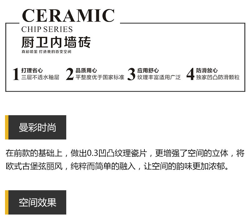 中国·银河集团9873cm(股份)有限公司-官方网站