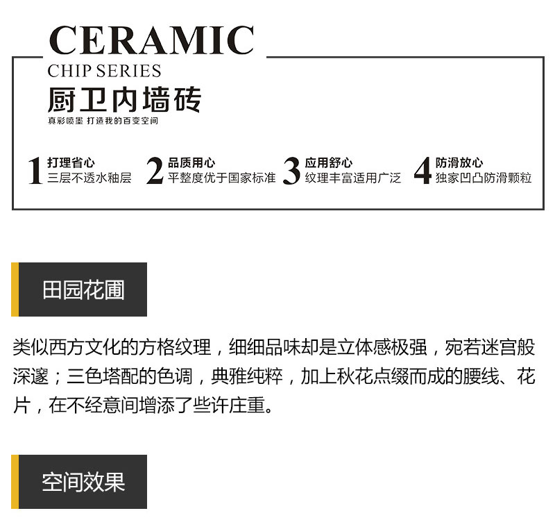 中国·银河集团9873cm(股份)有限公司-官方网站