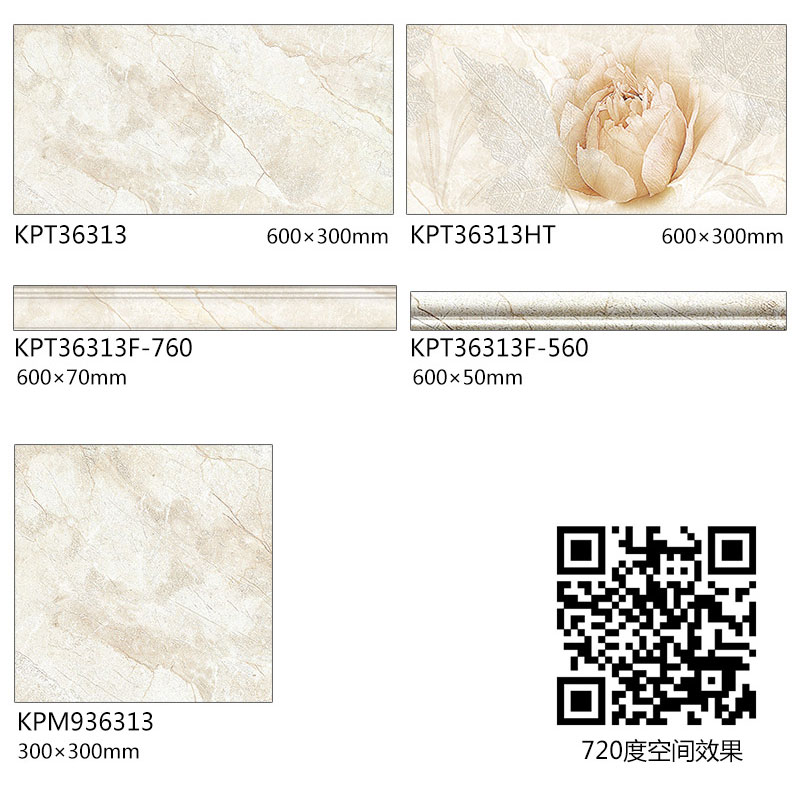 中国·银河集团9873cm(股份)有限公司-官方网站