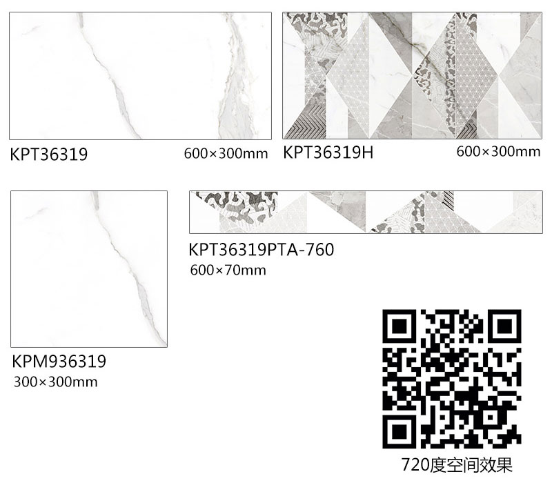 中国·银河集团9873cm(股份)有限公司-官方网站