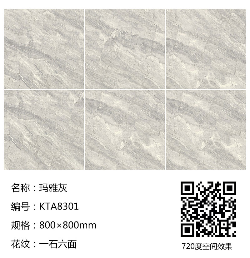 中国·银河集团9873cm(股份)有限公司-官方网站