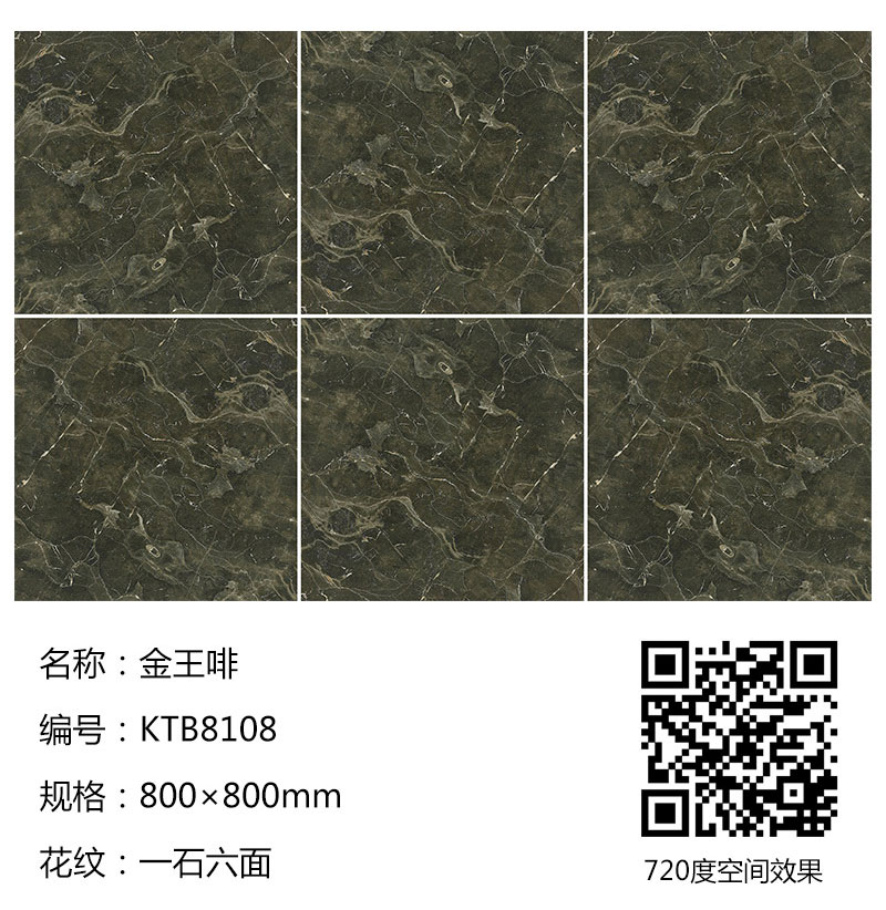 中国·银河集团9873cm(股份)有限公司-官方网站