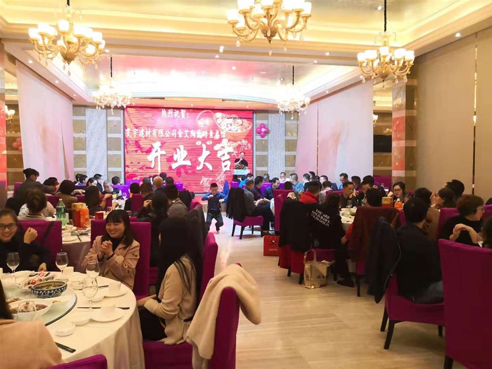 中国·银河集团9873cm(股份)有限公司-官方网站