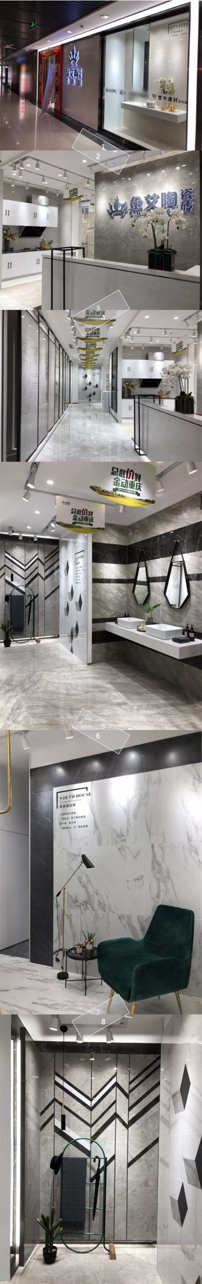 中国·银河集团9873cm(股份)有限公司-官方网站