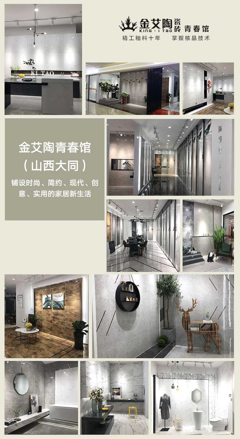 中国·银河集团9873cm(股份)有限公司-官方网站