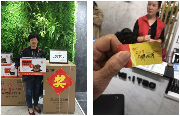 中国·银河集团9873cm(股份)有限公司-官方网站