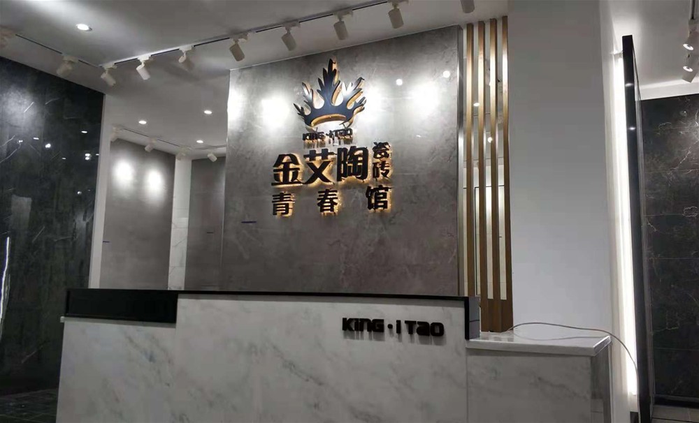 中国·银河集团9873cm(股份)有限公司-官方网站