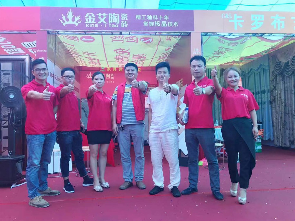 中国·银河集团9873cm(股份)有限公司-官方网站