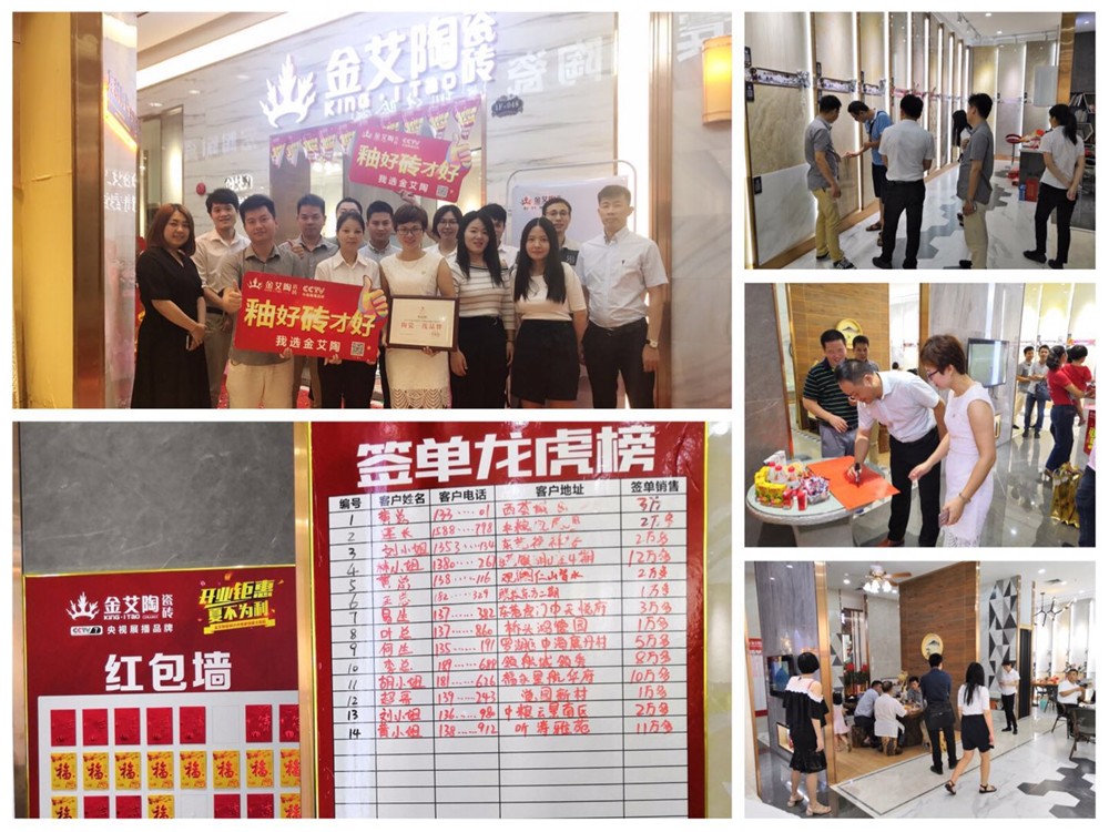 中国·银河集团9873cm(股份)有限公司-官方网站