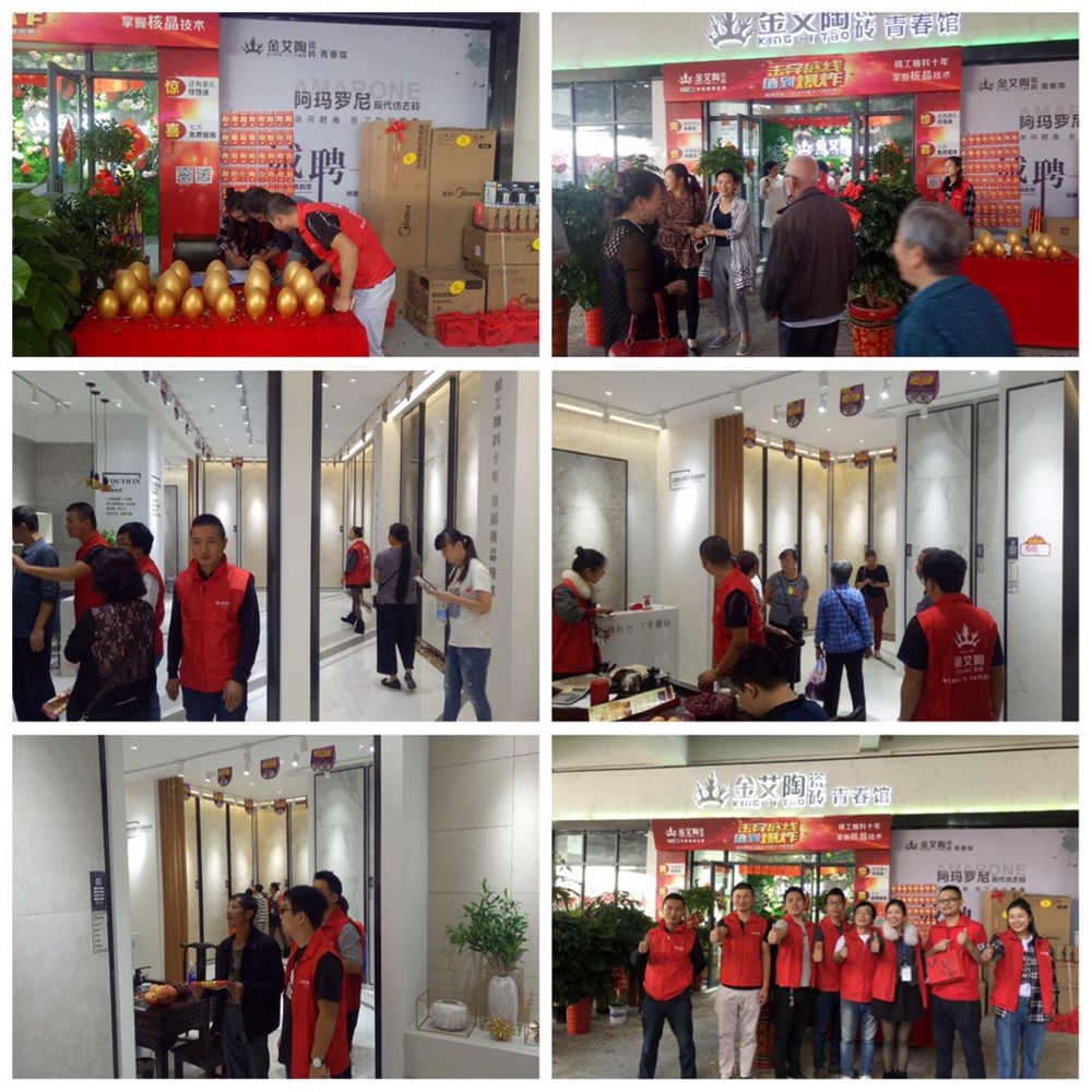 中国·银河集团9873cm(股份)有限公司-官方网站