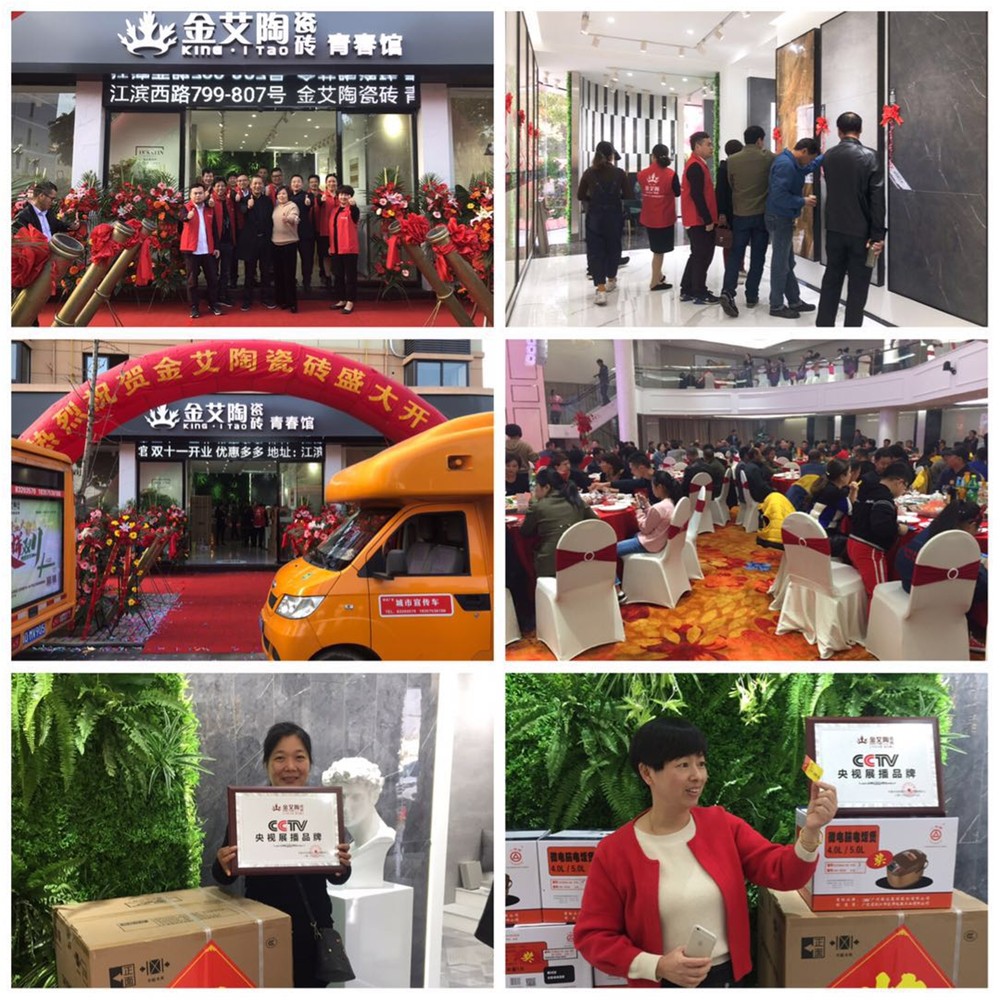 中国·银河集团9873cm(股份)有限公司-官方网站