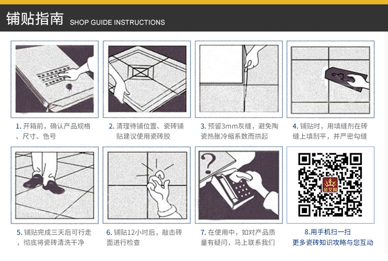 中国·银河集团9873cm(股份)有限公司-官方网站