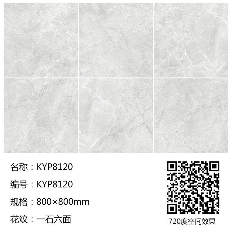 中国·银河集团9873cm(股份)有限公司-官方网站
