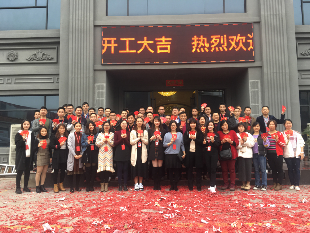 中国·银河集团9873cm(股份)有限公司-官方网站