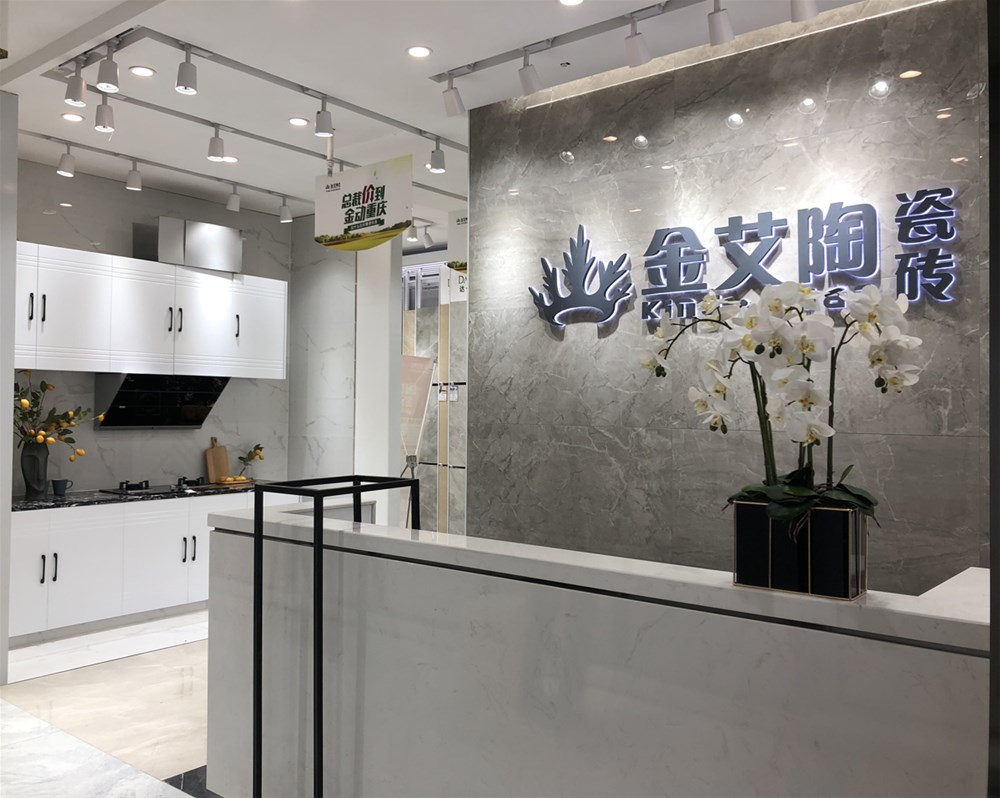 中国·银河集团9873cm(股份)有限公司-官方网站