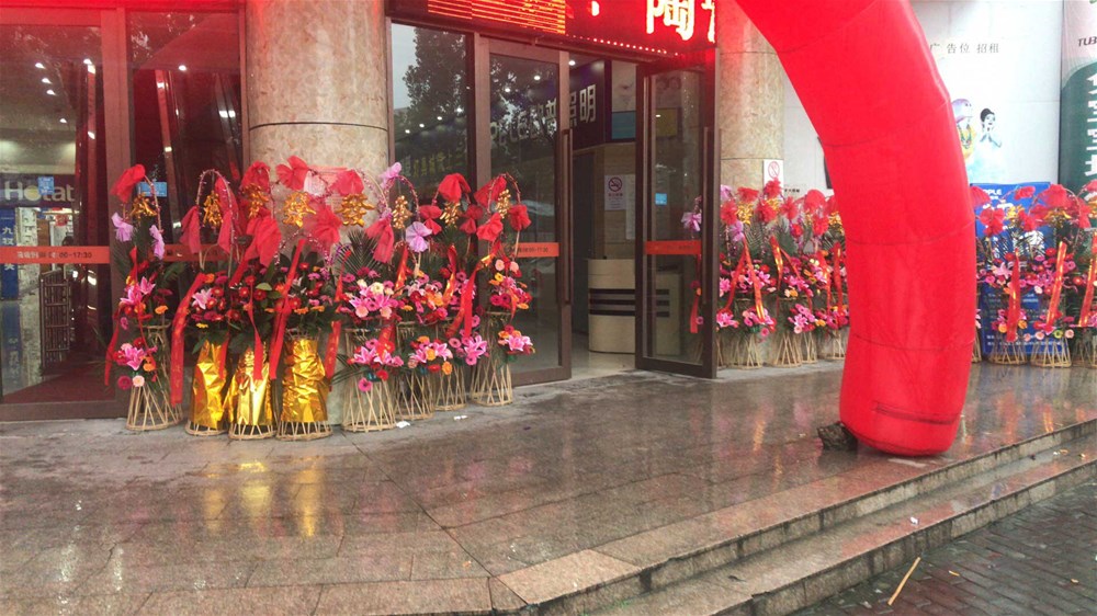 中国·银河集团9873cm(股份)有限公司-官方网站