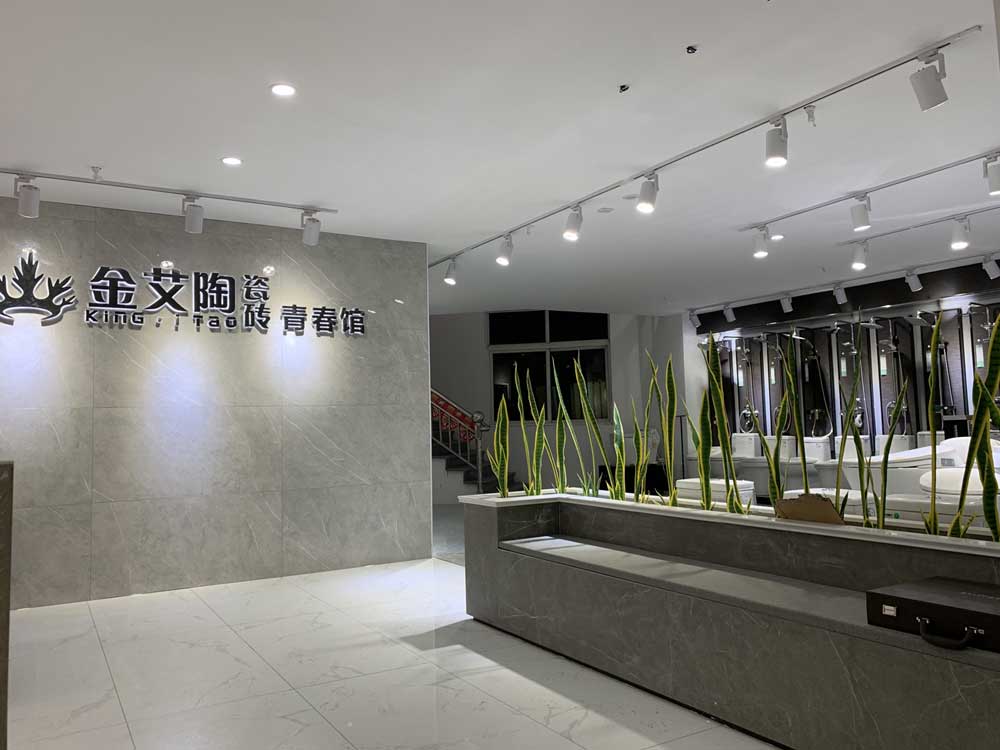 中国·银河集团9873cm(股份)有限公司-官方网站