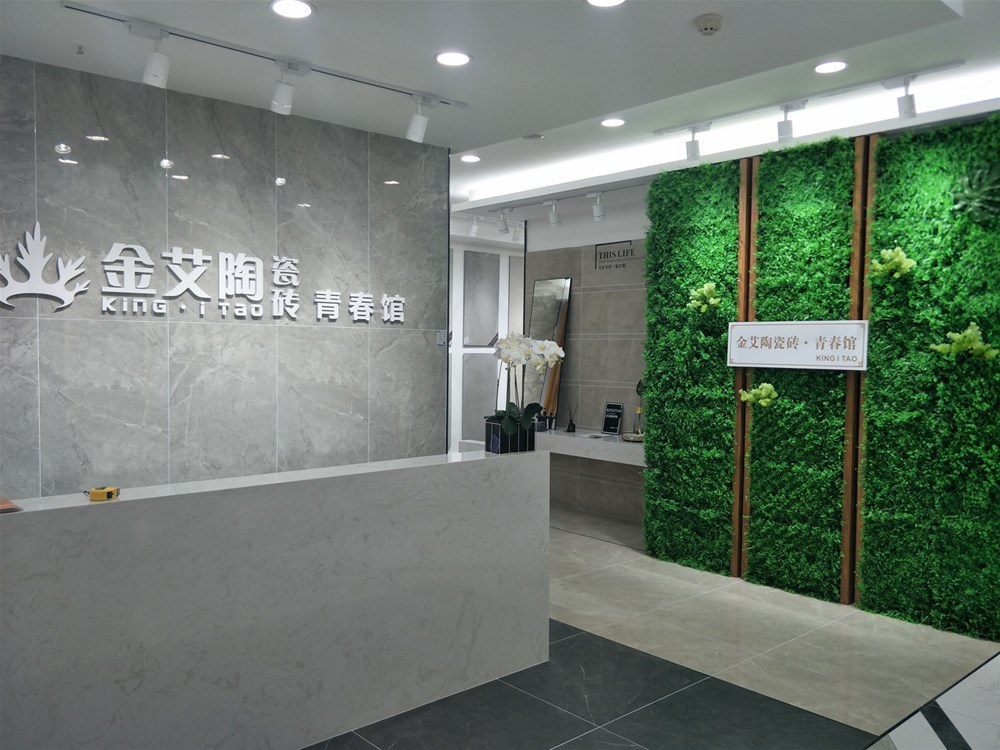 中国·银河集团9873cm(股份)有限公司-官方网站