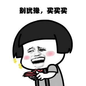 中国·银河集团9873cm(股份)有限公司-官方网站