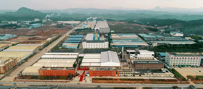 中国·银河集团9873cm(股份)有限公司-官方网站