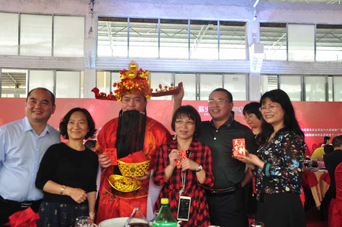 中国·银河集团9873cm(股份)有限公司-官方网站