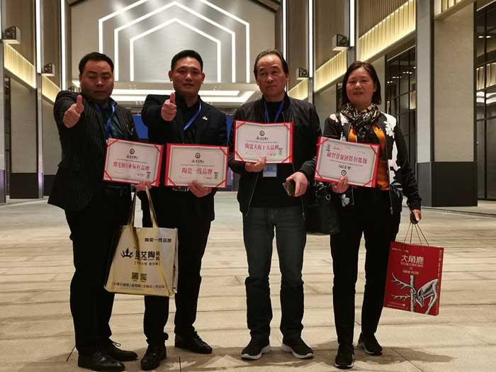 中国·银河集团9873cm(股份)有限公司-官方网站