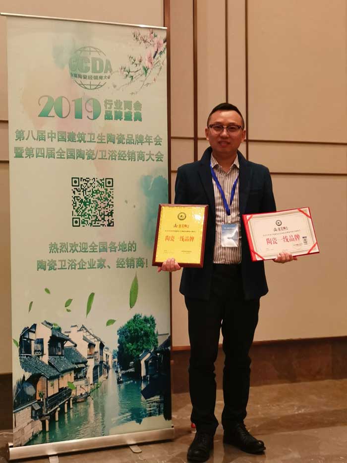 中国·银河集团9873cm(股份)有限公司-官方网站