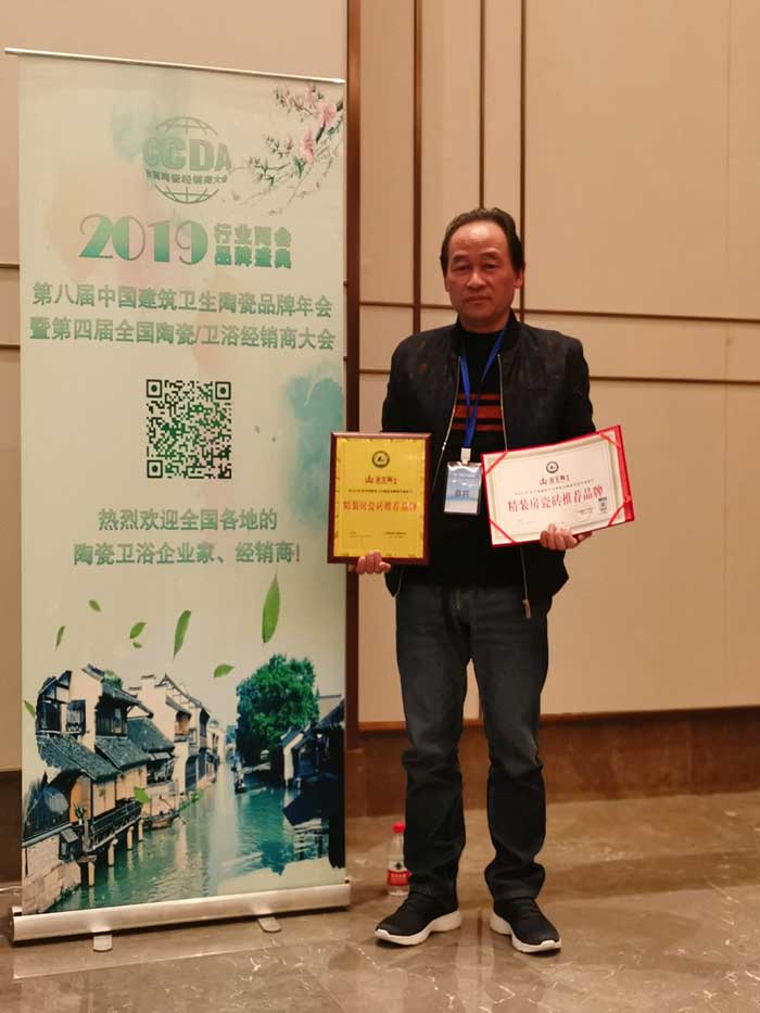 中国·银河集团9873cm(股份)有限公司-官方网站