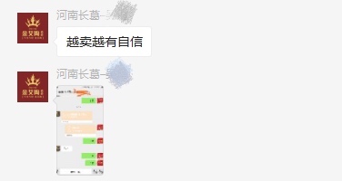 中国·银河集团9873cm(股份)有限公司-官方网站